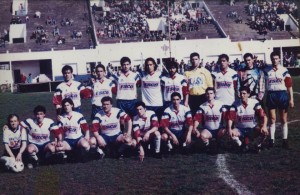 Plantel Campeón 1995